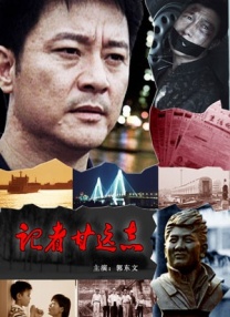 乌克兰局势最新